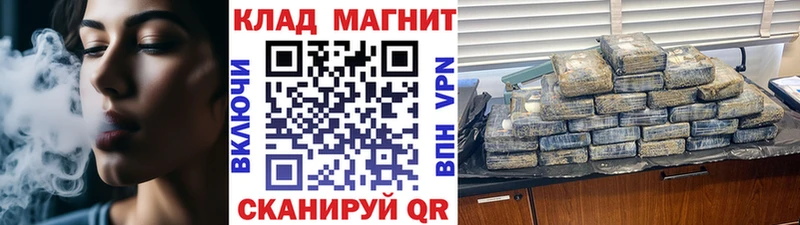 Купить наркотики Горно-Алтайск APVP  ГАШ  АМФ  Cocaine 