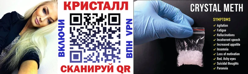 Amphetamine Premium  цена   Горно-Алтайск 