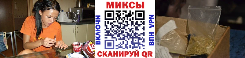 blacksprut как войти  Горно-Алтайск  БУТИРАТ вода  где найти  