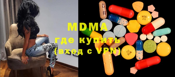 гидропоника Краснослободск