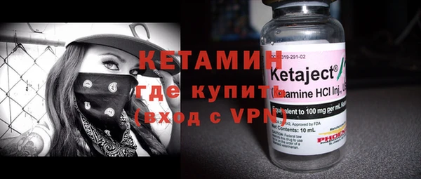 прущая мука Кодинск