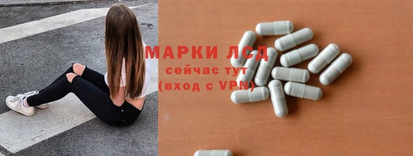 а пвп мука Красноперекопск