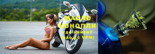 альфа пвп VHQ Козловка