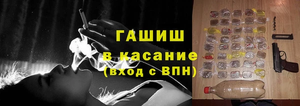 гидропоника Краснослободск