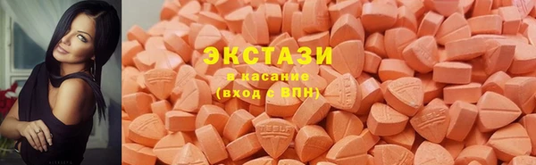 гидропоника Краснослободск