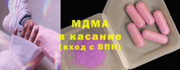 мефедрон VHQ Козельск