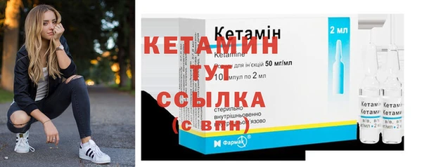 а пвп мука Красноперекопск
