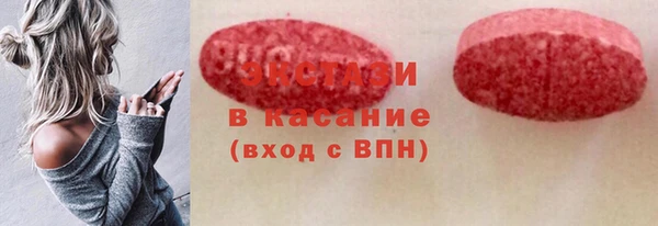 прущая мука Кодинск