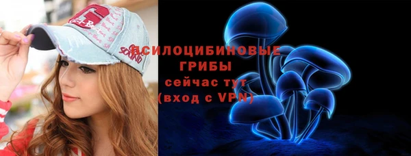 мефедрон VHQ Козельск
