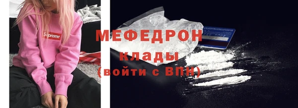гидропоника Краснослободск