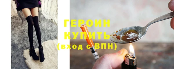 альфа пвп VHQ Козловка
