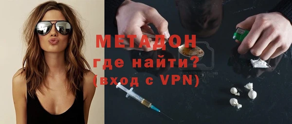 прущая мука Кодинск