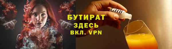 прущая мука Кодинск