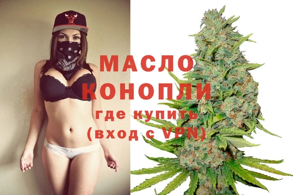 прущая мука Кодинск