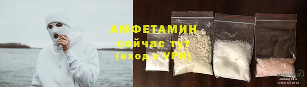 гидропоника Краснослободск