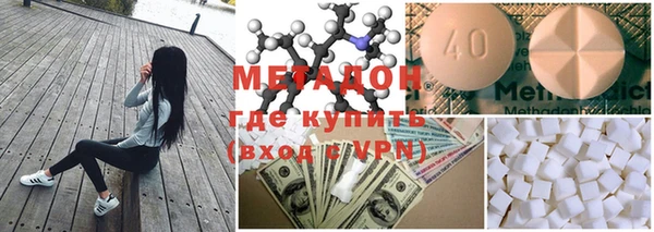 мефедрон VHQ Козельск