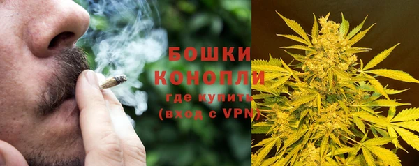 альфа пвп VHQ Козловка