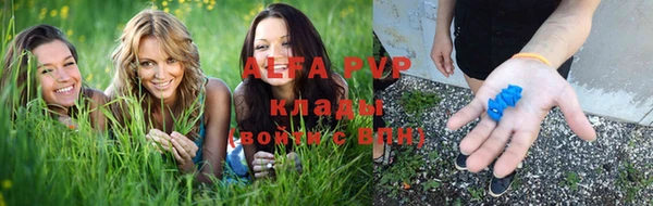 прущая мука Кодинск