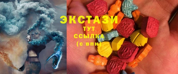 альфа пвп Михайлов