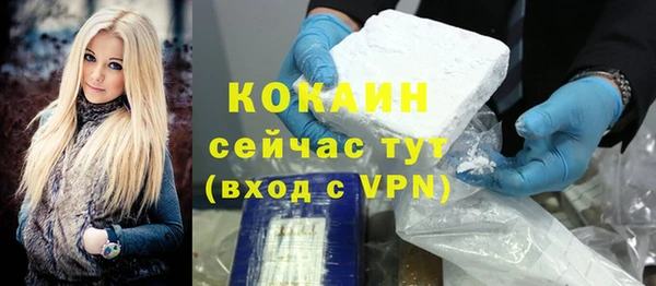 гидропоника Краснослободск