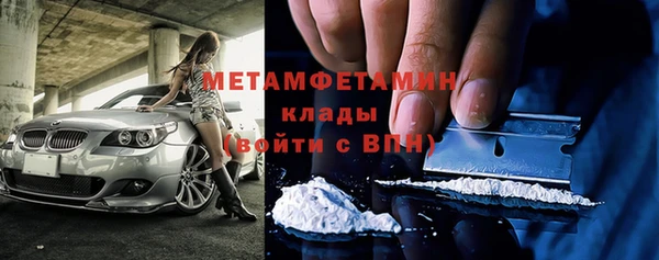 прущая мука Кодинск
