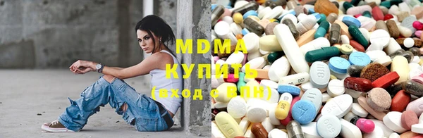 мефедрон VHQ Козельск