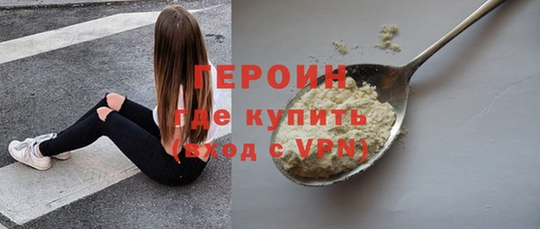 прущая мука Кодинск