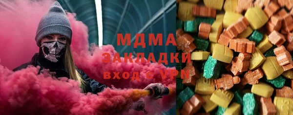 прущая мука Кодинск