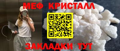 mdma Гатчина