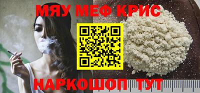 марки nbome Гусев