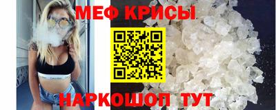 jwh Гусиноозёрск