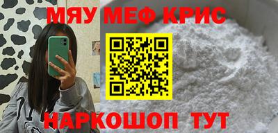 jwh Гусиноозёрск