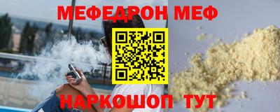 mdma Гатчина