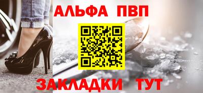 MDMA Premium VHQ Волжский