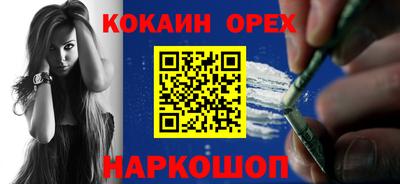 MDMA Premium VHQ Волжский