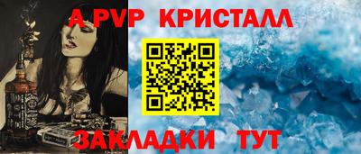jwh Гусиноозёрск