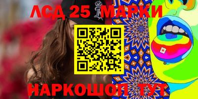 MDMA Premium VHQ Волжский