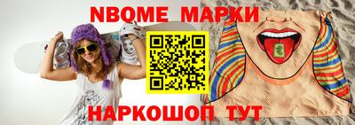 MDMA Premium VHQ Волжский