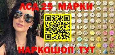 MDMA Premium VHQ Волжский