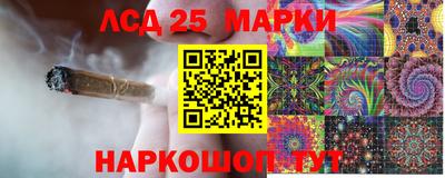 мет Гагарин