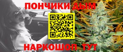 мдма Гусь-Хрустальный
