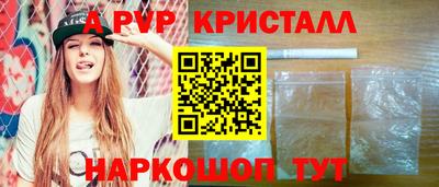 мдма Гусь-Хрустальный