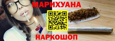 mdma Гатчина