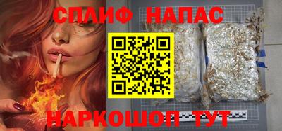 марки nbome Гусев