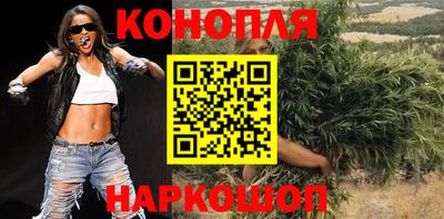 MDMA Premium VHQ Волжский