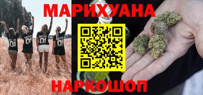jwh Гусиноозёрск