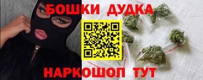 jwh Гусиноозёрск