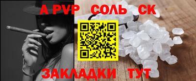 jwh Гусиноозёрск