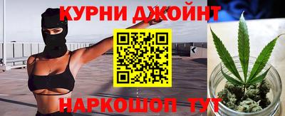 MDMA Premium VHQ Волжский