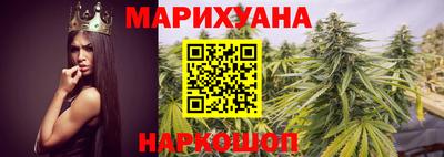 ПСИЛОЦИБИНОВЫЕ ГРИБЫ Волжск